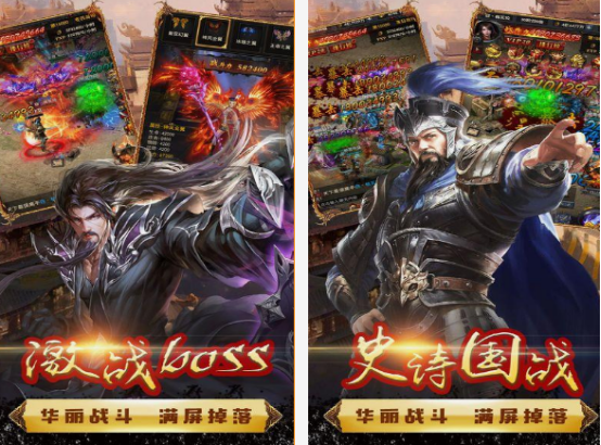 單機(jī)三國占領(lǐng)城池游戲有什么