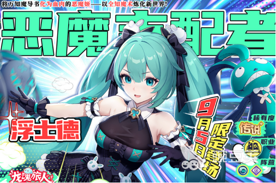 高人氣紫龍游戲推薦 紫龍游戲2025熱門手游下載精選截圖