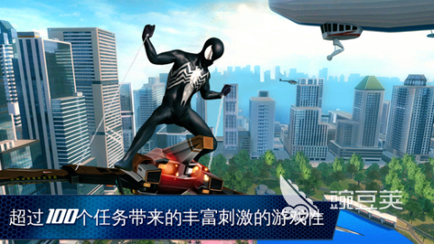 超凡蜘蛛俠手游推薦2025 超凡蜘蛛俠手游排行榜2025截圖