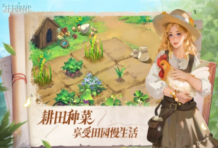 高人氣的單機小游戲大全免費版匯總