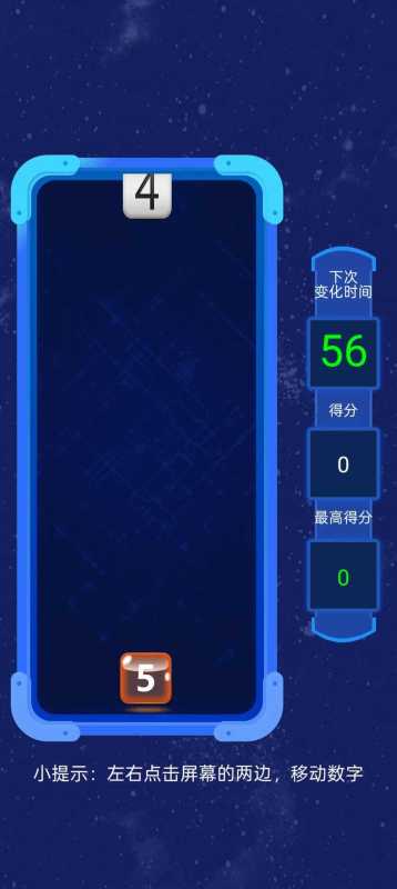 2025必玩的猜數(shù)字游戲有哪些