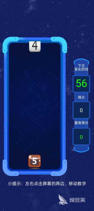 猜數(shù)字游戲2025必玩推薦 猜數(shù)字游戲耐玩排行榜截圖