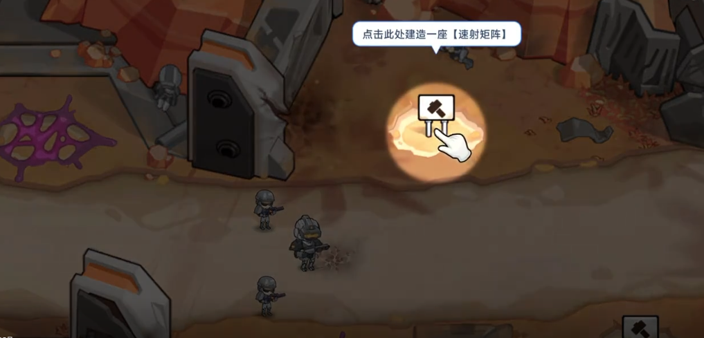 源序空間開(kāi)服時(shí)間揭秘 源序空間什么時(shí)候開(kāi)服詳情一覽截圖
