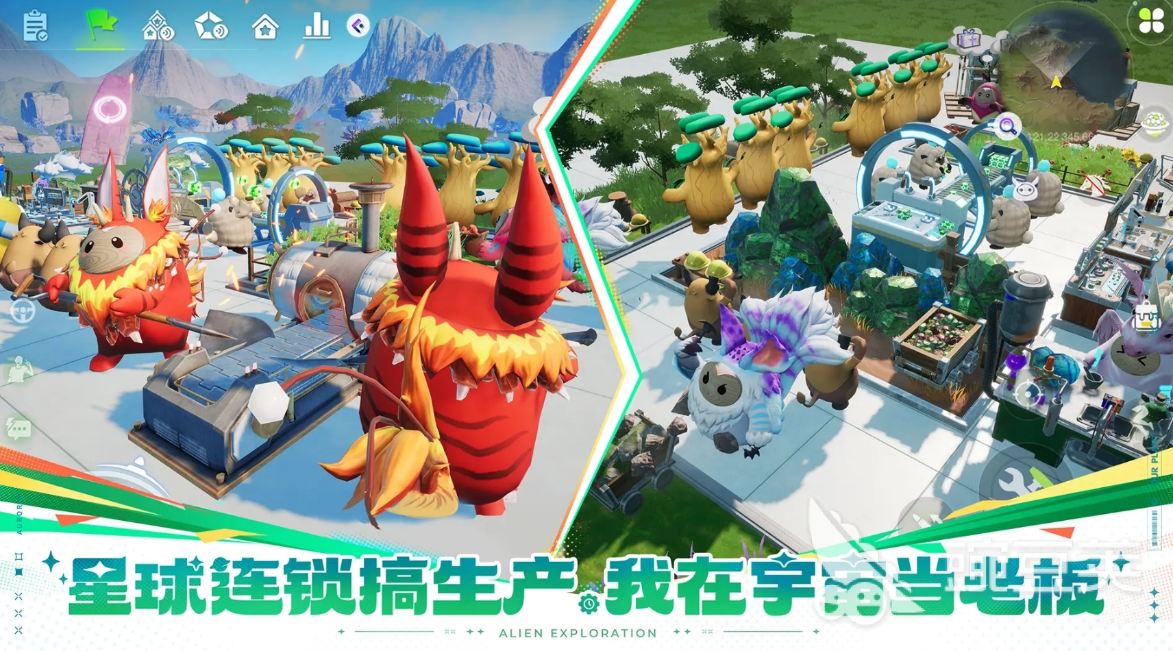 人氣高的沙盒游戲2025 火爆的沙盒手游合集推薦截圖