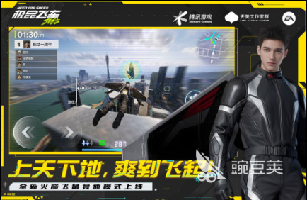 熱門賽車游戲推薦2025 大型賽車比賽游戲排行榜2025截圖