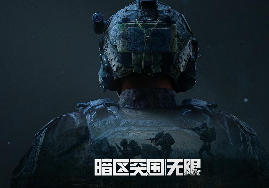 槍戰(zhàn)射擊手游下載推薦榜