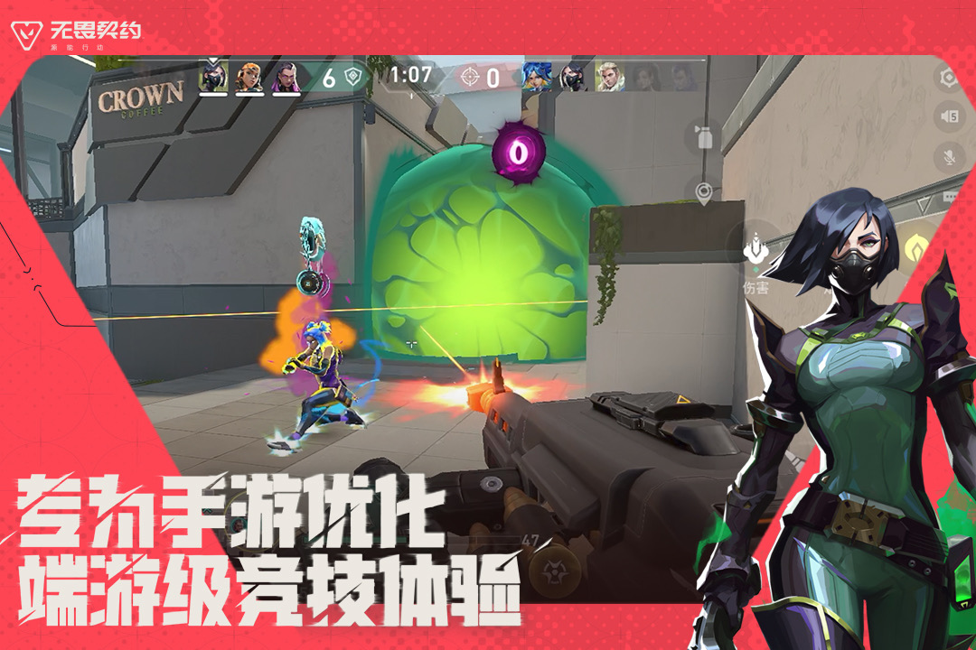 2025十大經(jīng)典游戲排行榜