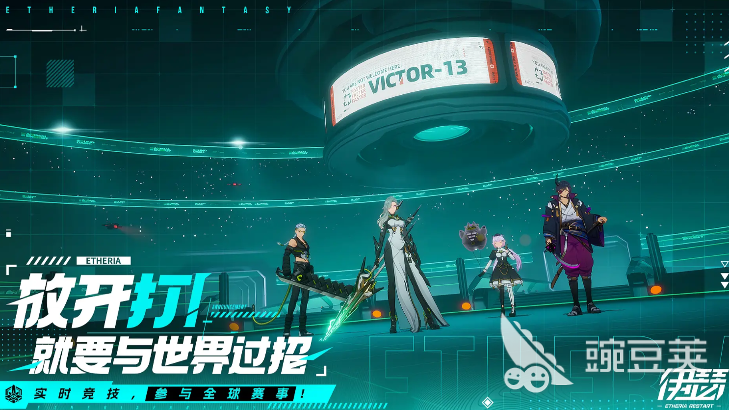 伊瑟惠特妮怎么打 伊瑟惠特妮打法技巧全解析截圖