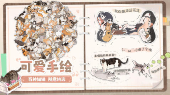 適合老人玩的游戲簡(jiǎn)單又好玩