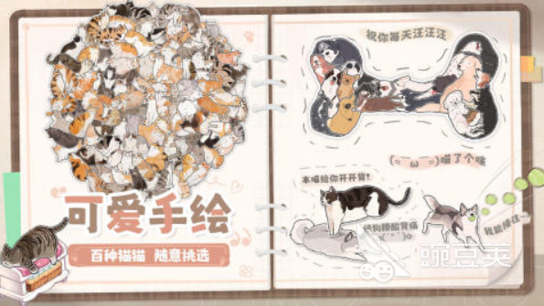 適合老人玩的游戲簡單又好玩 2025有趣簡單的小游戲大全截圖