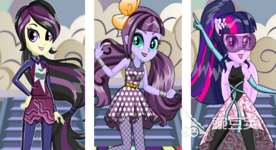 小馬寶莉游戲推薦2025 小馬寶莉動畫片手游精選合集截圖