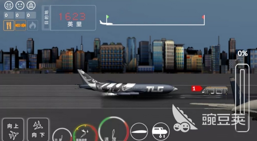 中國(guó)客機(jī)模擬游戲2025 中國(guó)客機(jī)模擬游戲推薦：熱門飛行手游大盤點(diǎn)截圖