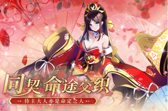 火爆的養(yǎng)成游戲叫什么