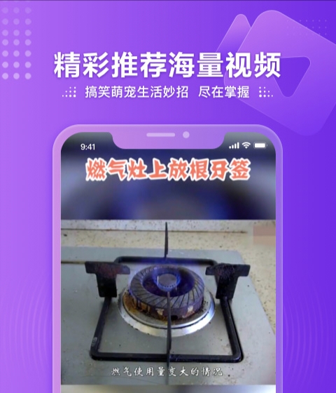 免費(fèi)看影視的軟件有哪些 可以看影視劇的APP推薦截圖