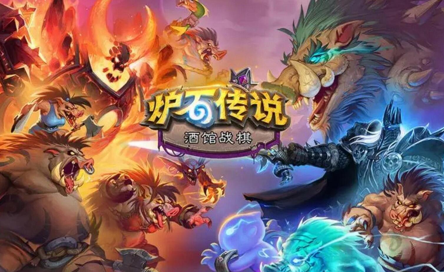 戰(zhàn)棋游戲十大巔峰之作大全