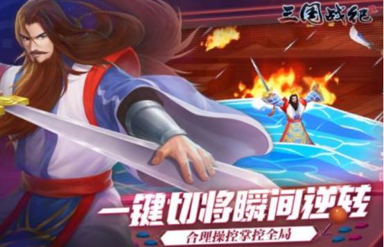 手游街機(jī)游戲有哪些