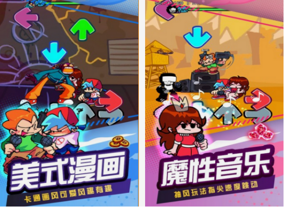快手小游戲有什么