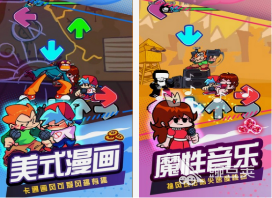 快手小游戲推薦2025 快手小游戲合集免費暢玩截圖