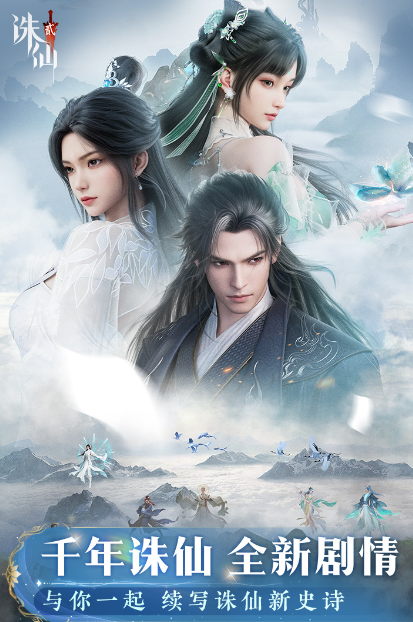 80后懷舊網(wǎng)游推薦2025