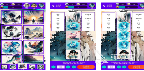 好玩的捏人小游戲有哪些 有趣的捏人游戲盤點(diǎn)2025截圖