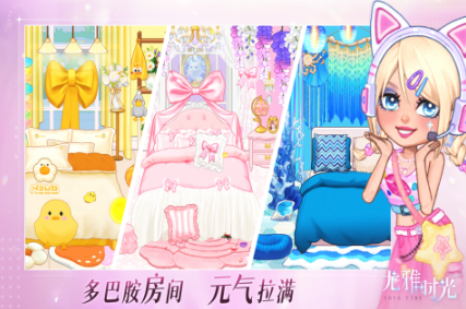 受歡迎的女性游戲盤點