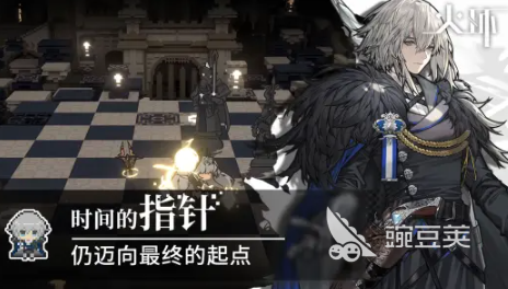 火環(huán)暗隊(duì)怎么搭配 火環(huán)暗隊(duì)組合攻略  
火環(huán)暗隊(duì)陣容推薦 火環(huán)暗隊(duì)搭配技巧與實(shí)戰(zhàn)策略截圖