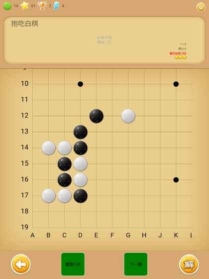 2025值得玩的棋盤游戲合集