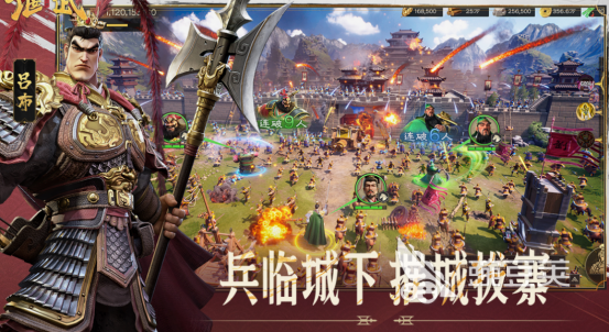 好玩的SLG游戲推薦 2025熱門SLG游戲排行榜截圖