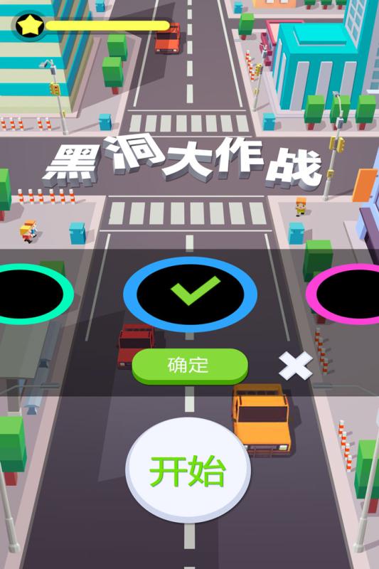 2025刺激的黑洞游戲有哪些
