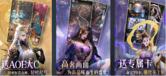 高人氣最新游戲有哪些