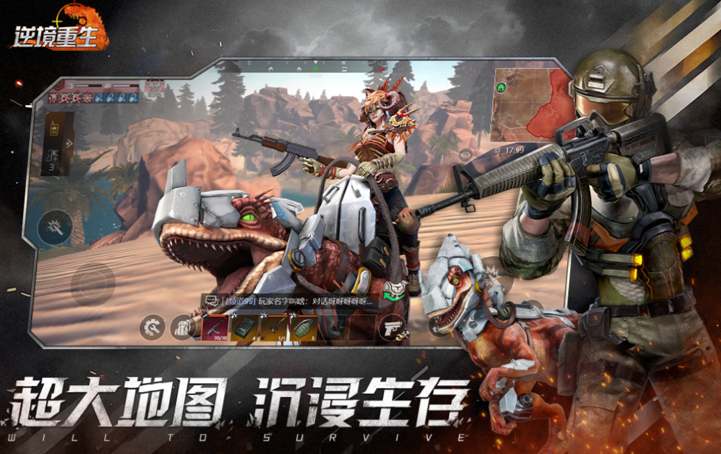 熱門的槍戰(zhàn)游戲有什么