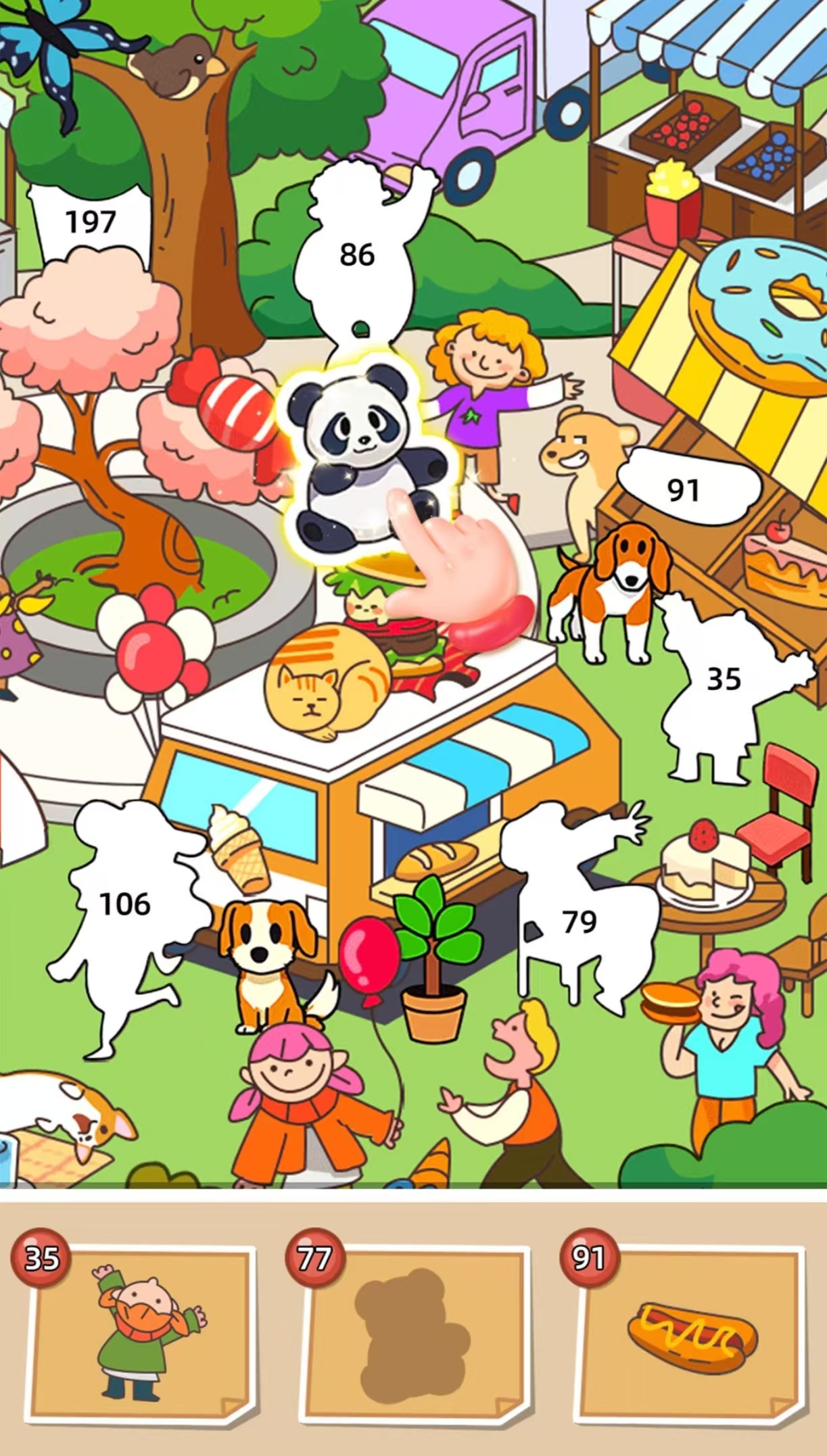 適合8歲孩子的益智游戲有什么