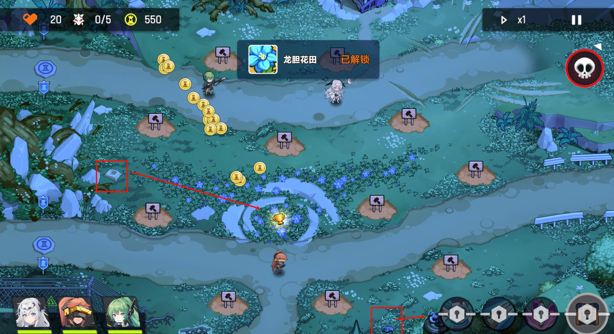 源序空間彩蛋一覽 源序空間彩蛋大全截圖