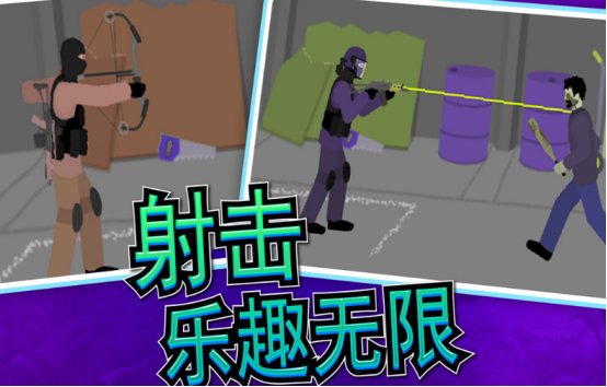 耐玩的低維游戲有哪些