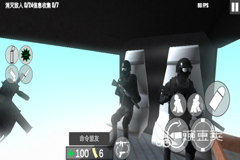 經(jīng)典射擊游戲排行大全 2025五大經(jīng)典懷舊射擊游戲合集截圖