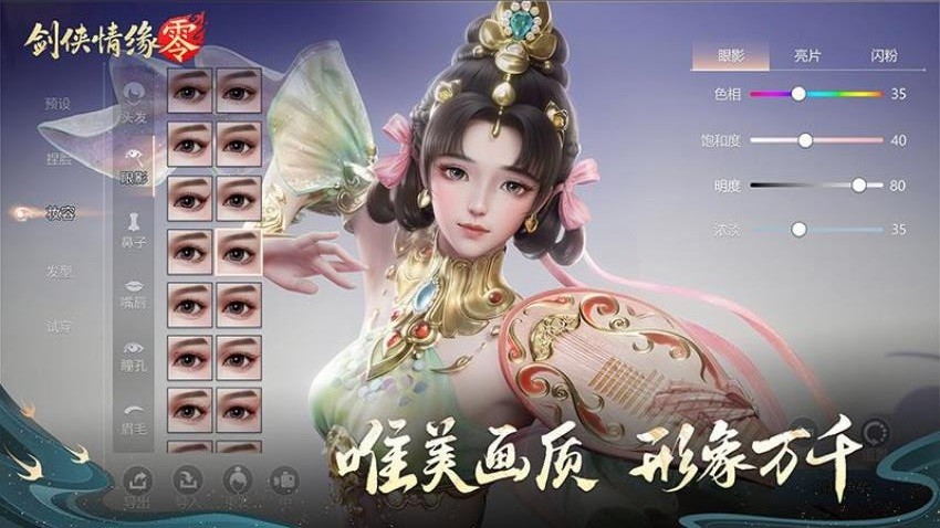 2025五大高品質(zhì)cg游戲推薦