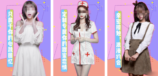 2025真人女友養(yǎng)成類游戲推薦