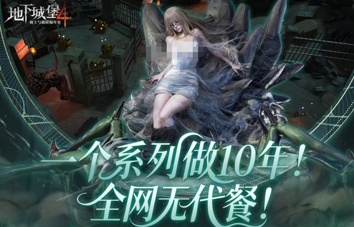 經(jīng)典耐玩的9月手游都有哪些