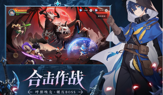mmorpg游戲在哪里下載