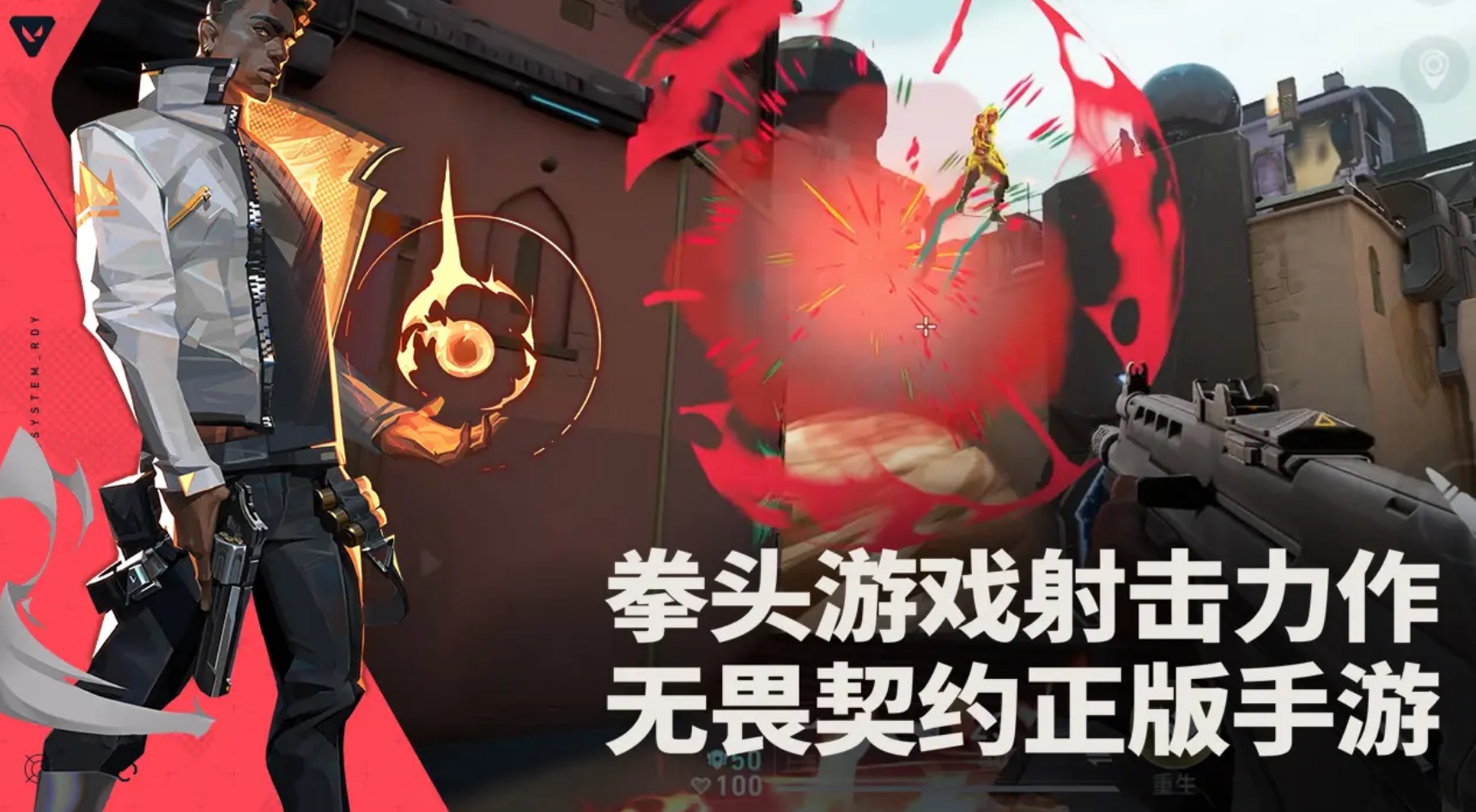 高人氣的qq手游盤點(diǎn)