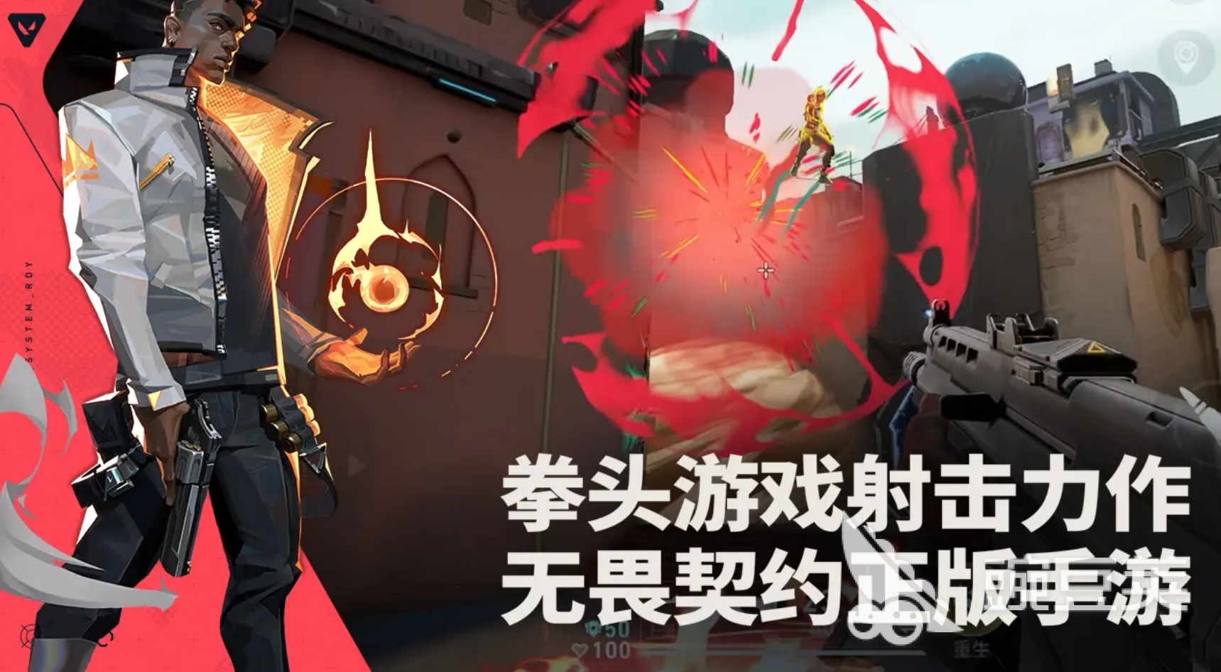 QQ飛車手游2025人氣爆棚 QQ飛車手游年度熱門榜單揭曉截圖