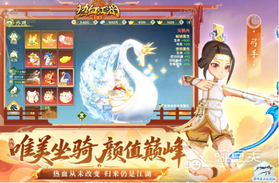 熱門華為游戲推薦 2025高人氣華為手游下載合集截圖