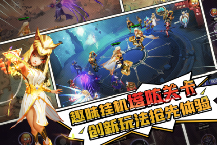 流行的2d互相出兵塔防老游戲盤點