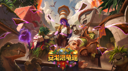 耐玩的牌游戲排行榜