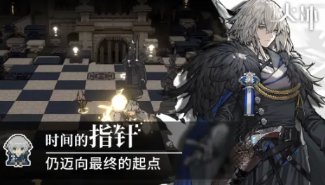 火環(huán)暗隊(duì)怎么搭配 火環(huán)暗隊(duì)組合攻略截圖
