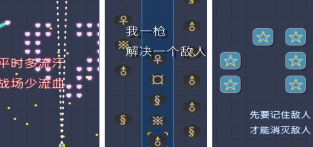 熱門(mén)的機(jī)甲變形游戲有哪些?2025經(jīng)典的機(jī)甲變形手游排名截圖