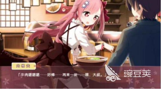 日本galgame戀愛養(yǎng)成游戲推薦 2025熱門日系戀愛手游盤點(diǎn)截圖