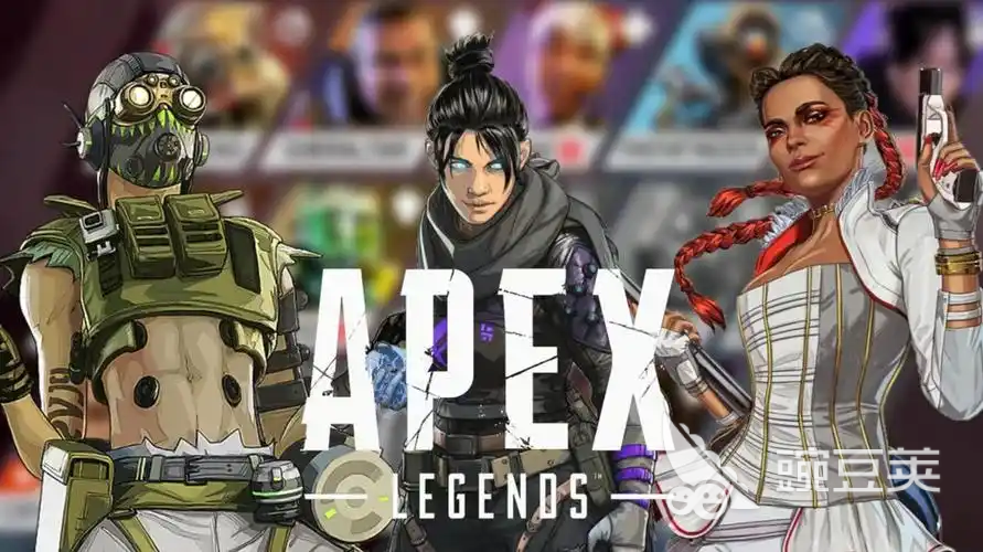 apex英雄閃退卡頓怎么辦 apex英雄延遲掉線掉幀解決辦法分享截圖