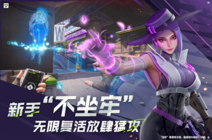 2025全球游戲排行榜