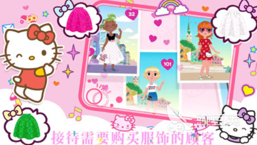 凱蒂貓HelloKitty游戲推薦2025 有趣的貓咪主題游戲合集截圖